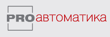 ООО Промэнерго Автоматика, (495) 565-31-34